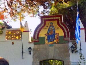 Monastery Paleokastritsa CORFU Paleokastritsa Bus/Boat excursions tel:+306980098897 Corfu