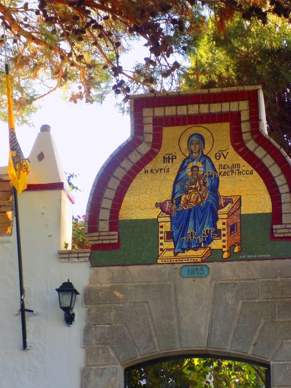 Monastery Paleokastritsa CORFU Paleokastritsa Bus/Boat excursions tel:+306980098897 Corfu