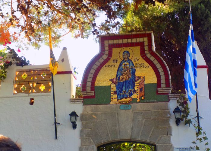 Monastery Paleokastritsa CORFU Paleokastritsa Bus/Boat excursions tel:+306980098897 Corfu