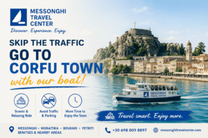 Corfu Town by boat