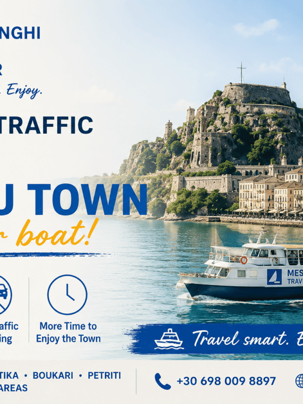 Corfu Town by boat