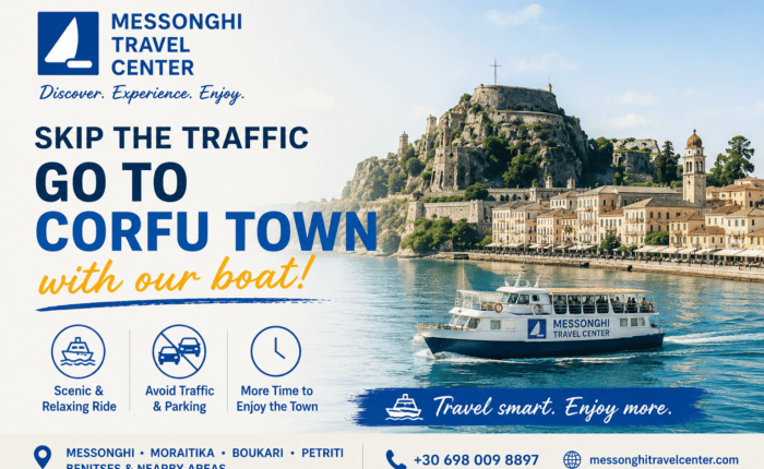 Corfu Town by boat