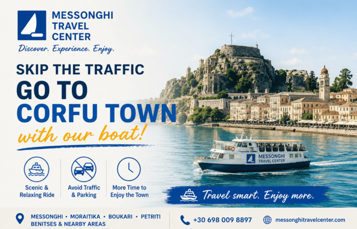 Corfu Town by boat