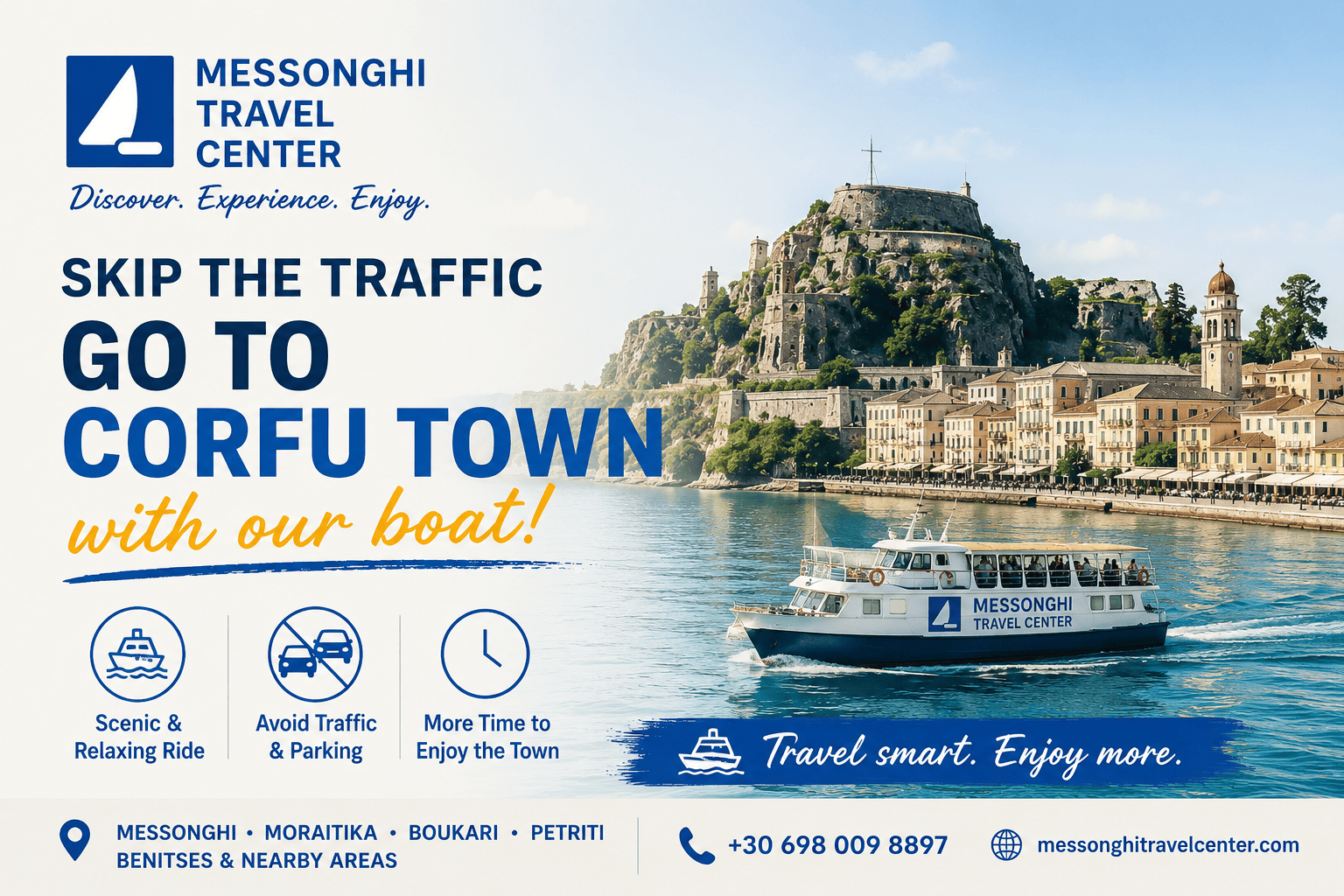 Corfu Town by boat Corfu Town by boat